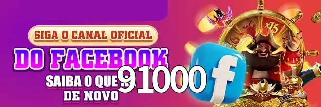 Pescaria Online no 91000 Cassino